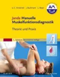 Janda Manuelle Muskelfunktionsdiagnostik : Theorie und Praxis