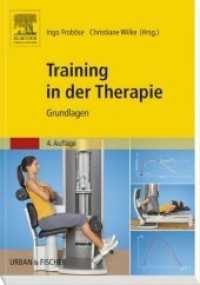 Training in der Therapie : Grundlagen