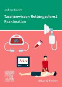 Taschenwissen Rettungsdienst Reanimation (Taschenwissen) （2024. VII, 75 S. 35 Farbabb. 148 mm）