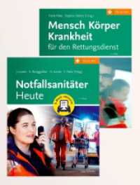 Notfallsanitäter Lernpaket （2024）