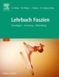 Lehrbuch Faszien : Grundlagen， Forschung， Behandlung