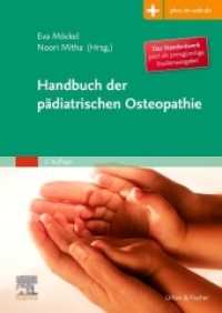 Handbuch der pädiatrischen Osteopathie, Studienausgabe : plus-im-web.de （2. Aufl. 2019. XVIII, 534 S. 240 mm）