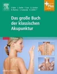 Das große Buch der klassischen Akupunktur : Mit dem Plus im Web. Zugangscode im Buch (Stiftung Akupunktur)