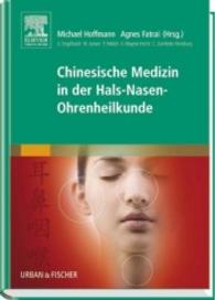 Chinesische Medizin in der Hals-Nasen-Ohrenheilkunde