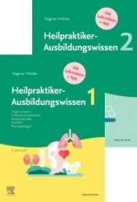 Dölcker, Set Heilpraktiker Ausbildungwissen Bd. 1 und 2 （2021. 1632 S. 1202 Farbabb. 297 mm）