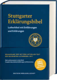 Stuttgarter Erklärungsbibel 2023 （1. Auflage. 2023. 2160 S. 25 cm）