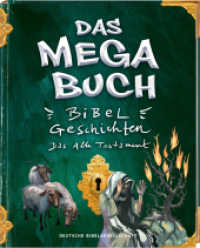 Das Megabuch - Altes Testament : Bibelgeschichten Altes Testament （2024. 140 S. 24 cm）