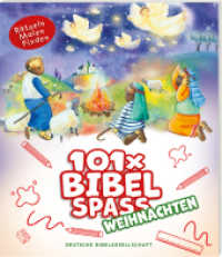 101 x Bibelspass - Weihnachten : Rätseln - Malen - Finden （1. Auflage, Neuausgabe. 2025. 48 S. 25 cm）