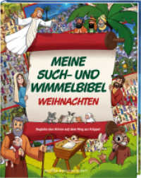 Meine Such- und Wimmelbibel - Weihnachten : Begleite den Hirten auf dem Weg zur Krippe!. Bilderbuch. （1. Auflage, Neuausgabe. 2025. 32 S. 28.5 cm）