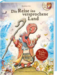 Der Löwe von Juda 1: Die Reise ins versprochene Land （1. Auflage, Neuausgabe. 2025. 216 S. 29.7 cm）