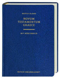 Novum Testamentum Graece, 28. revidierte Auflage, mit Wörterbuch (Griechisch-Deutsch) : Nestle-Aland. Herausgegeben von Institut für neutestamentliche Textforschung, Münster. Einführung deutsch-englisch （28., rev. Aufl., 4., korr. Druck. 2015. 1101 S. Fadenheftung, mit Lese）