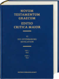 ECM VI/1. Offenbarung. Text : Novum Testamentum Graecum. Editio Critica Maior (Novum Testamentum Graecum - Editio Critica Maior VI/1) （2024. 560 S. 27.5 cm）