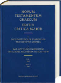 ECM I.1/1 Matthäusevangelium.Text : Novum Testamentum Graecum. Editio Critica Maior (Novum Testamentum Graecum - Editio Critica Maior I.1/1.1) （1. Auflage, Neuausgabe. 2025. 800 S. 27.5 cm）