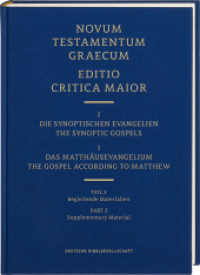 ECM I.1/2 Matthäusevangelium. Begleitende Materialien : Novum Testamentum Graecum. Editio Critica Maior (Novum Testamentum Graecum - Editio Critica Maior I.1/2) （1. Auflage, Neuausgabe. 2025. 272 S. 27.5 cm）
