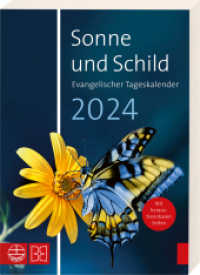 Sonne und Schild 2024 : Der evangelische Tageskalender im Buchformat （2023. 750 S. 19 cm）