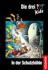 Die drei ??? Kids - In der Schatzhöhle (Die drei Fragezeichen-Kids)