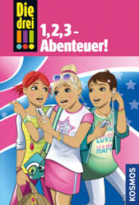 Die drei !!! - 1,2,3 Abenteuer, m. Audio-CD : Doppelband. Teuflisches Handy / Beutejagd am Geistersee (Die drei Ausrufezeichen) （2016. 288 S. 0 Abb. 20 cm）