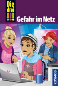 Die drei !!!, 68, Gefahr im Netz (Die drei Ausrufezeichen 68) （2017. 144 S. 0 Abb. 201 mm）