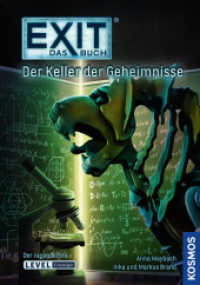 EXIT® - Das Buch: Der Keller der Geheimnisse : Level - Einsteiger (EXIT) （2017. 144 S. 10 SW-Abb. 217 mm）