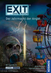 EXIT® - Das Buch: Der Jahrmarkt der Angst : Der Jugendkrimi. Level: Fortgeschrittene (EXIT) （2019. 176 S. 10 SW-Abb. 216 mm）