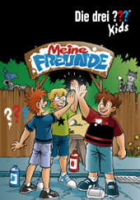 Die drei ??? Kids, Meine Freunde : Freundebuch (Die drei Fragezeichen-Kids) （2019. 80 S. 80 Farbabb. 222 mm）