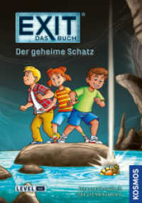 EXIT® - Das Buch: Der geheime Schatz : Level: Kids (EXIT) （2019. 144 S. 10 SW-Abb. 216 mm）