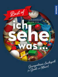 Best of Ich sehe was... (Ich sehe was ...) （2023. 40 S. 13 Farbfotos. 312 mm）