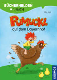 Pumuckl, Bücherhelden 1. Klasse, Pumuckl auf dem Bauernhof : Erstleser Kinder ab 6 Jahre (Bücherhelden) （2022. 48 S. 48 Farbabb. 222 mm）