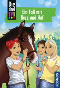 Die drei !!!, Ein Fall mit Herz und Huf (Die drei Ausrufezeichen 85) （2020. 160 S. 0 Abb. 215 mm）