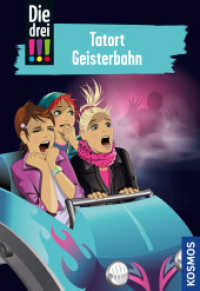 Die drei !!!, 67, Tatort Geisterbahn (Die drei Ausrufezeichen 67) （2. Aufl. 2020. 160 S. 0 Abb. 215 mm）