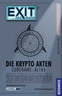 EXIT® - Das Buch: Die Krypto Akten. Codename: AL1A5 （2022. 128 S. 50 SW-Abb. 215 mm）