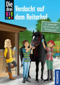 Die drei !!!, Verdacht auf dem Reiterhof : Ein spannender Fall mit extra viel Pferdewissen! (Die drei Ausrufezeichen) （2023. 192 S. 15 Farbfotos, 60 Farbabb. 222 mm）