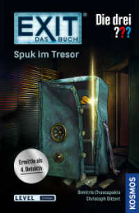 EXIT&reg; - Das Buch. Spuk im Tresor : Ein interaktives R&auml;tselbuch ab 12 Jahren - R&auml;tselspa&szlig; und Detektivgeschichte mit Escape-Room-Feeling f&uuml;r zu Hause rund um einen spannenden Fall von Die drei ???