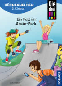 Die drei !!!, Bücherhelden 2. Klasse, Ein Fall im Skate-Park : Erstleser Kinder ab 7 Jahre (Bücherhelden) （2024. 64 S. 64 Farbabb. 222 mm）
