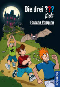 Die drei ??? Kids, 94, Falsche Vampire (Die drei Fragezeichen-Kids 94) （2023. 128 S. 31 SW-Abb. 217 mm）