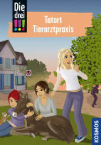 Die drei !!!, 102, Tatort Tierarztpraxis (Die drei Ausrufezeichen 102) （2023. 160 S. 0 Abb. 215 mm）
