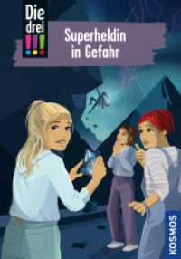 Die drei !!!, 105, Superheldin in Gefahr (Die drei Ausrufezeichen 105) （2024. 160 S. 0 Abb. 215 mm）