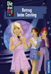 Die drei !!!, 2, Betrug beim Casting (Die drei Ausrufezeichen 2) （4. Aufl. 2023. 160 S. 0 Abb. 215 mm）