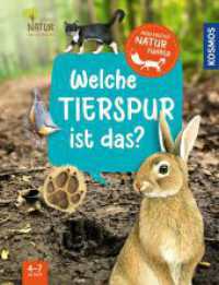 Mein erster Naturführer, Welche Tierspur ist das? : Die Natur entdecken mit den erfolgreichen Kindernaturführern - für Kinder ab 4, mit Tierspuren, die Kinder auf jeden Fall finden! （2023. 36 S. 34 Farbabb. 173 mm）