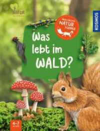Mein erster Naturführer, Was lebt im Wald? : Die Natur entdecken mit den erfolgreichen Kindernaturführern - für Kinder ab 4, mit Tieren und Pflanzen, die Kinder auf jeden Fall finden! （2023. 36 S. 34 Farbabb. 173 mm）