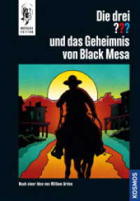 Die drei ??? und das Geheimnis von Black Mesa （2025. 176 S. 0 Abb. 217 mm）