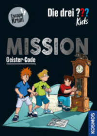Die drei ??? Kids, Mission Geister-Code : Escape-Krimi (Die drei Fragezeichen-Kids) （2024. 144 S. 21 Farbabb. 216 mm）