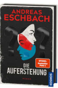 Die Auferstehung : Ein Roman aus der Welt von "Die drei ???" (Die drei Fragezeichen) （2025. 448 S. 0 Abb. 210 mm）