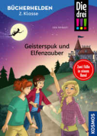 Die drei !!!, Bücherhelden 2. Klasse, Doppelband 1, Geisterspuk und Elfenzauber : Erstleser Kinder ab 7 Jahre (Bücherhelden) （2024. 128 S. 128 Farbabb. 222 mm）