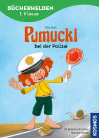Pumuckl, Bücherhelden 1. Klasse, Pumuckl bei der Polizei : Leicht lesen lernen - Kinderbuch für Erstleser ab 6 Jahren mit dem frechen Kobold Pumuckl (Bücherhelden) （2025. 48 S. 48 Farbabb. 222 mm）