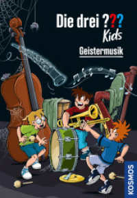 Die drei ??? Kids, 101, Geistermusik (Die drei Fragezeichen-Kids 101) （2024. 128 S. 30 SW-Abb. 217 mm）
