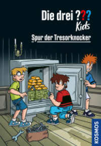 Die drei ??? Kids, 102, Spur der Tresorknacker (Die drei Fragezeichen-Kids 102) （2025. 128 S. 30 SW-Abb. 217 mm）