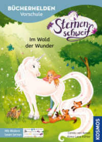 Sternenschweif, Bücherhelden Vorschule, Im Wald der Wunder : Mit Bildern lesen lernen - Kinderbuch zum gemeinsamen Lesen für Kinder ab 5 Jahren - magische Einhorngeschichten mit Sternenschweif （2025. 48 S. 48 Farbabb. 221 mm）