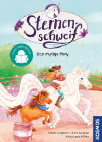 Sternenschweif, 2, Das mutige Pony : Sicher lesen können - Kinderbuch ab 7 Jahren - magische Einhorngeschichten mit Sternenschweif （2025. 80 S. 30 Farbabb. 221 mm）