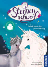 Sternenschweif, 1, Geheimnisvolle Verwandlung : Sicher lesen können - Kinderbuch ab 7 Jahren - magische Einhorngeschichten mit Sternenschweif (Sternenschweif 1) （2025. 80 S. 30 Farbabb. 222 mm）